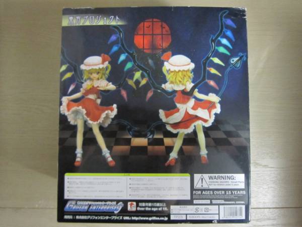 グリフォン 東方プロジェクト フランドール スカーレット 未開封