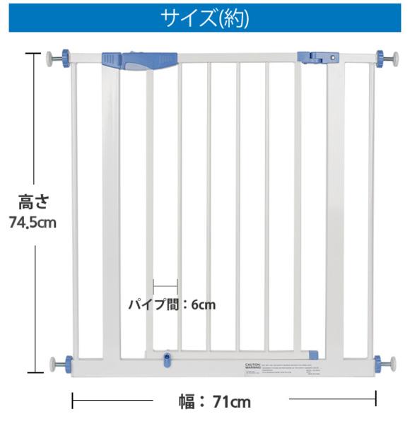 新品未使用 ベビーゲート ペットケージ フェンス 鉄製 室内安全