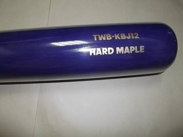 新品 adidas 木製トレーニングバット 1Kg 西岡剛選手モデル