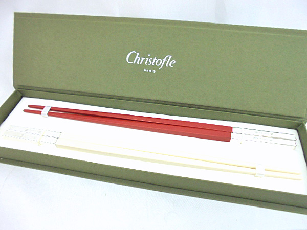 Christofle　クリストフル　紅白箸 ☆Christofle(クリストフル) 紅白 夫婦箸 カトラリー お祝い品