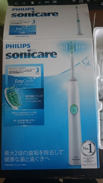 フィリップス★sonicareソニッケアーヘルシーホワイト HX6520/50