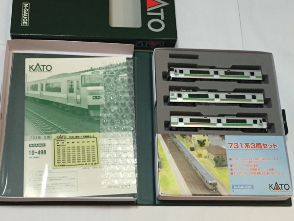 カトーKATO 10-498 731系3両セット KATO 10-498 731系 3両セット N