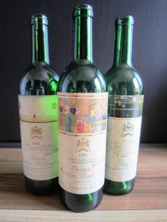 ◆空瓶◆シャトー・ムートン・ロートシルト 1971&1983&1991(3本)