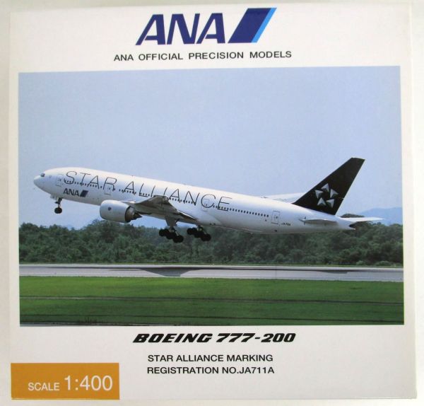 1⁄400 ANA 全日空商事 B777-200 777-200 - メルカリ 全日空商事⁄中古
