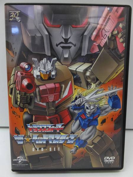DVD] トランスフォーマー ザ☆ヘッドマスターズ DVDset 6枚組