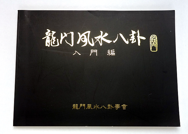 k271724215.1