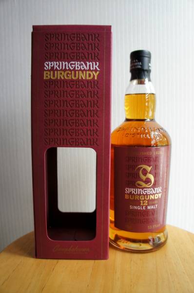 限定品!　スプリングバンク12年 バーガンディカスク　 53.5％