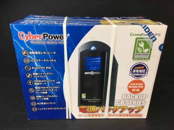 t818)未使用未開封【CP1200SW JP】UPS(無停電電源装置) Backup
