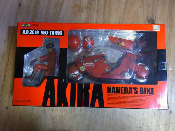 ポピニカ魂 PX-03 AKIRA 金田のバイク バンダイポピニカ魂金田バイクに
