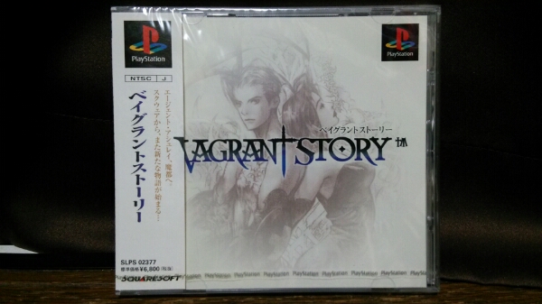 新品未開封PS ベイグラントストーリー VAGRANT STORY 未開封品 PS