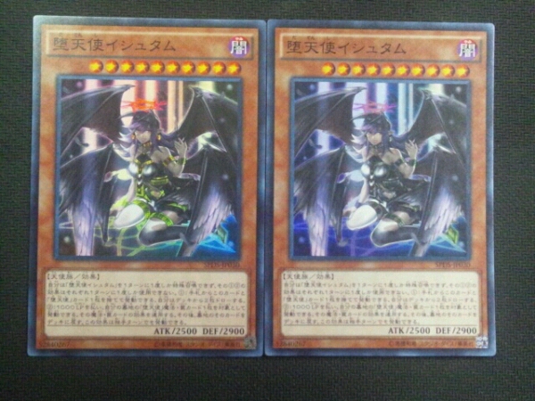 ヴェズーヴァ MTG 初版 マジック：ザ・ギャザリング ヴェズーヴァ