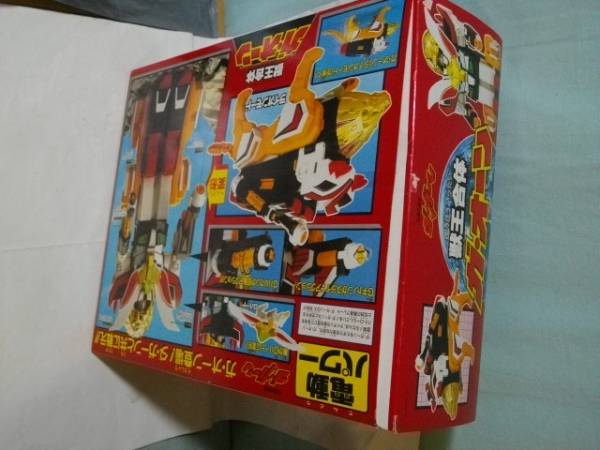 タカラ ダガーン 獣王合体 ガ・オーン 箱開封未使用品