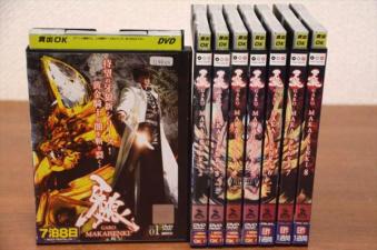 美品】牙狼 GARO MAKAISENKI COMPLETE BOX DVD 牙狼 GARO ～MAKAISENKI