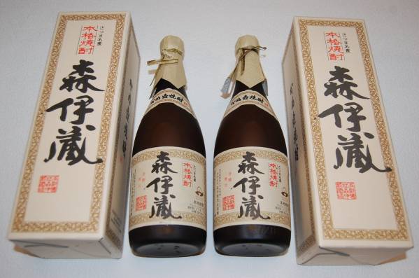 新品 7月当選分 森伊蔵 2本 酒 森伊蔵 【公式通販】