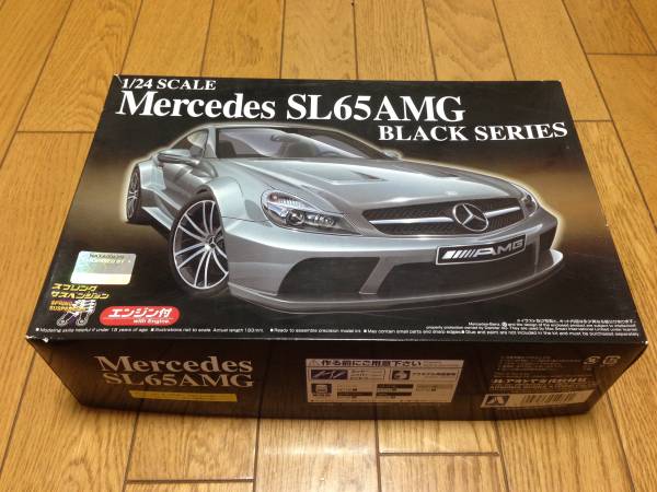 ☆★ アオシマ 1/24 メルセデス SL65 AMG エッチング付 ★☆