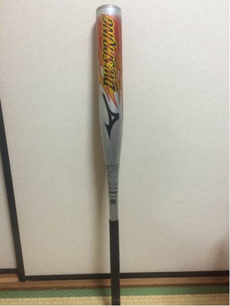 ミズノ DW-SPRING 硬式少年用バット 中古品