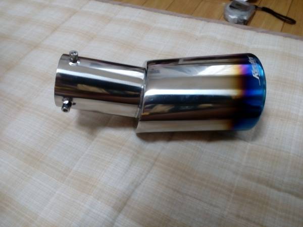 ☆超美品50 プリウス マフラーカッター☆