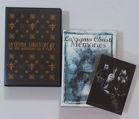 La'Cryma Christi DECADE DVD 3枚セット La'cryma Christi DVD4枚組 Memories＆DVD3枚組 DECADE セット La