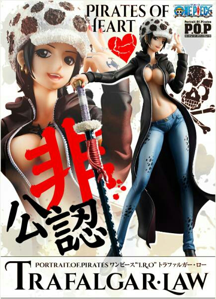 ワンピース トラファルガー・ロー : トラファルガー “WA-MAXIMUM” “死 