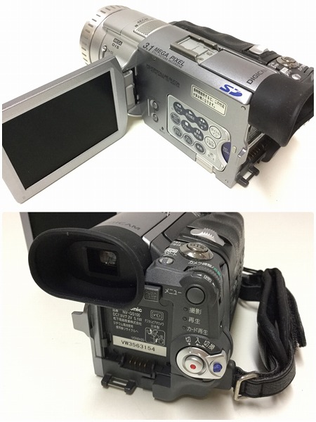 Panasonic ビデオカメラ NV-GS100 ビデオカメラ デジタルビデオカメラ
