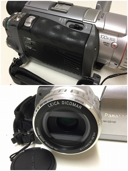 Panasonic ビデオカメラ NV-GS100 ビデオカメラ デジタルビデオカメラ
