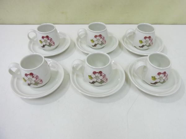 ⑧490★ポートメリオン POMONA カップ＆ソーサー★