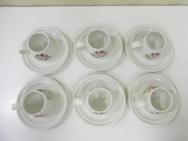 ⑧490★ポートメリオン POMONA カップ＆ソーサー★