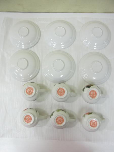 ⑧490★ポートメリオン POMONA カップ＆ソーサー★