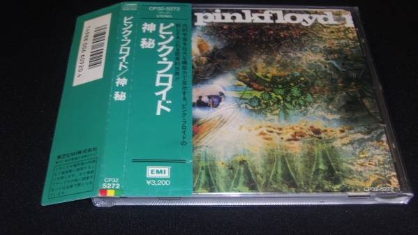★ピンク・フロイド「神秘」CP32 ・角丸帯付CD