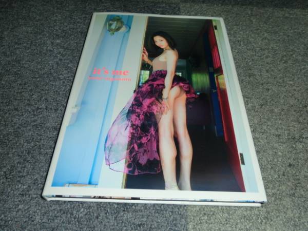 杉本有美写真集「it's me」直筆サイン