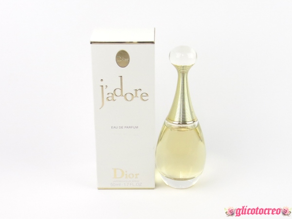 ジャドール EDP Dior クリスチャンディオール ディオール 50ml