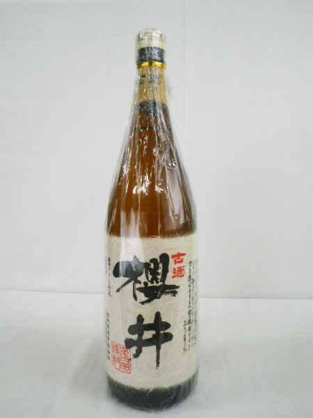 1800ml 公式通販 希少品櫻井酒造 - 古酒櫻井 25度 Yahoo!オークション 