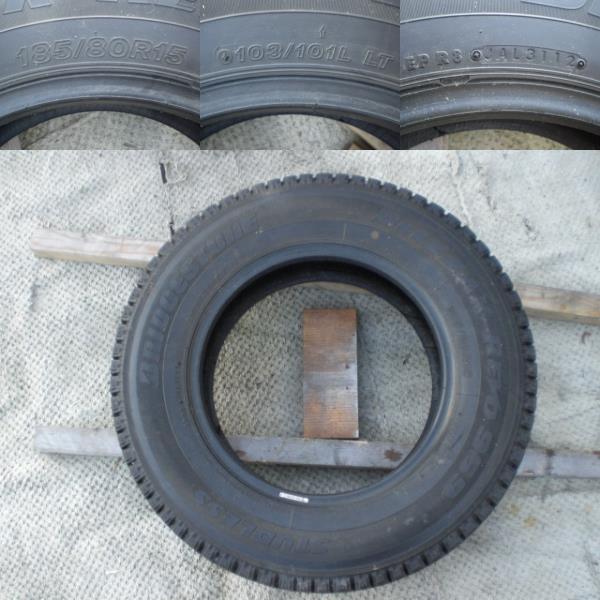 価格｜185⁄80R15 103⁄101L BLIZZAK VL1 ブリヂストンタイヤ 185/80R15 