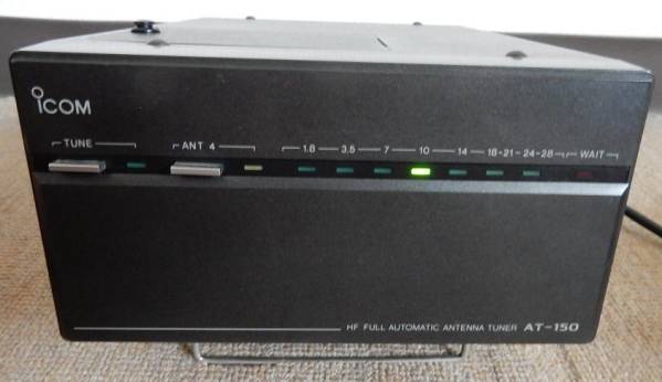 ☆ICOM AT-150 オートマチックアンテナチューナー　中古☆