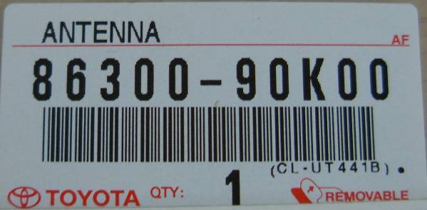 ★☆新品　ランクル　プラド　７０系　手動　アンテナ☆★