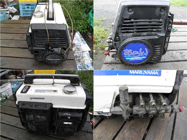 ジャンク MARUYAMA高圧洗浄機SF22GW 高圧洗浄機 丸山 丸山製作所