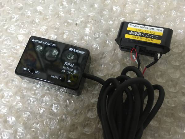 絶版☆ピボットPivotレーシングモニターRM-07R水温タコメーター パーツ