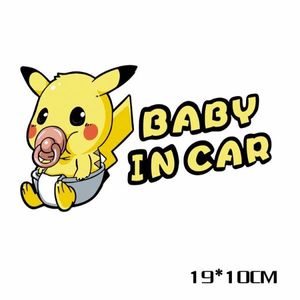 16年09月 ベビーインカーのヤフオク の相場 価格を見る ヤフオク のベビーインカーのオークション売買情報は61件が掲載されています