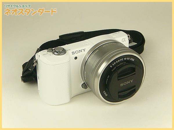 10%OFF ソニー デジタル一眼カメラ a5000 ILCE-5000L ホワイト