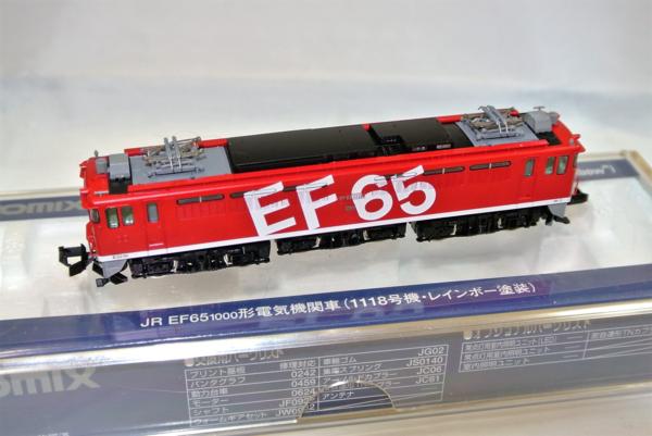 ◇◇TOMIX 「EF65 1000形」 （1118号機・レインボー塗装）◇◇ TOMIX