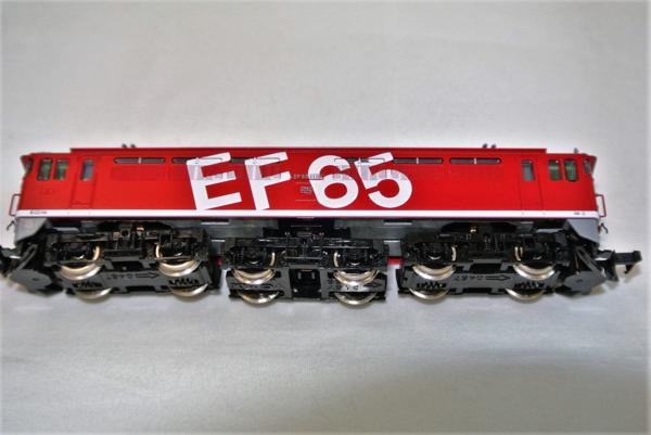 ◇◇TOMIX 「EF65 1000形」 （1118号機・レインボー塗装）◇◇ Nゲージ