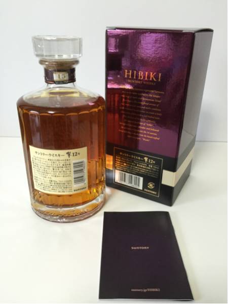 終売 サントリー ウイスキー 響 12年 700ml 箱、冊子付 未開栓 【公式