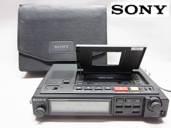 ジャンク]SONY NT STATION NTU-S1