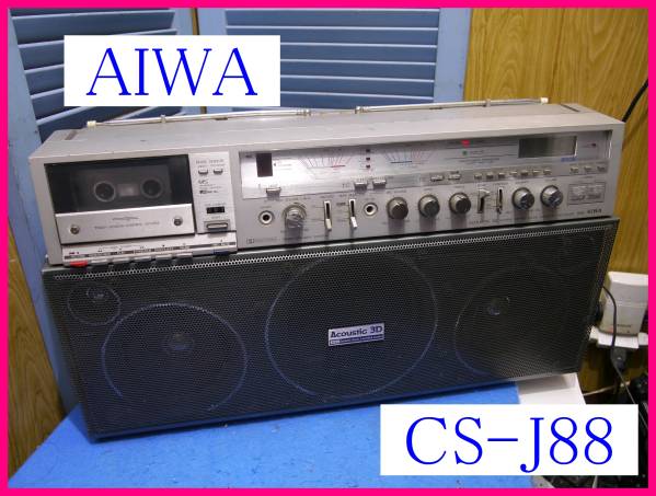 アイワ AIWA ラジカセ CS-J88 ジャンク品 Yahoo!オークション - 「aiwa