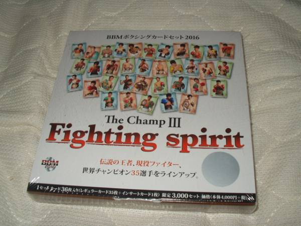 16ボクシングカードセット「The Champ Ⅲ」【未開封ボックス】