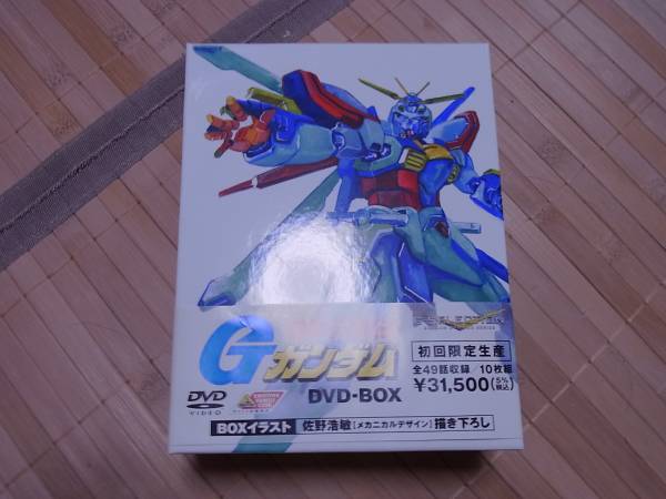 Dvd box gガンダム dvd 機動武闘伝Gガンダム DVD 全巻セット 機動武闘伝