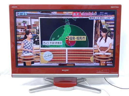 0 SHARP 32V型 ハイビジョン 液晶テレビ AQUOS LC-32D10-R 家電、AV