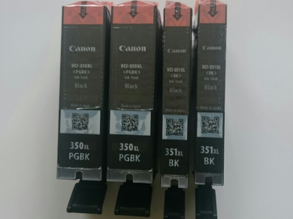 キャノン純正インクBCI-350 PGBK XL・BCI-351 BK XL 各2本セット_1