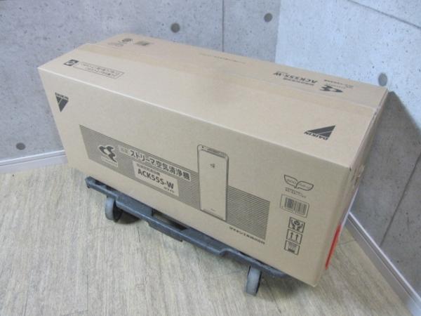 YSA1153 未使用 ダイキン 加湿ストリーマ空気清浄器 ACK55S-W
