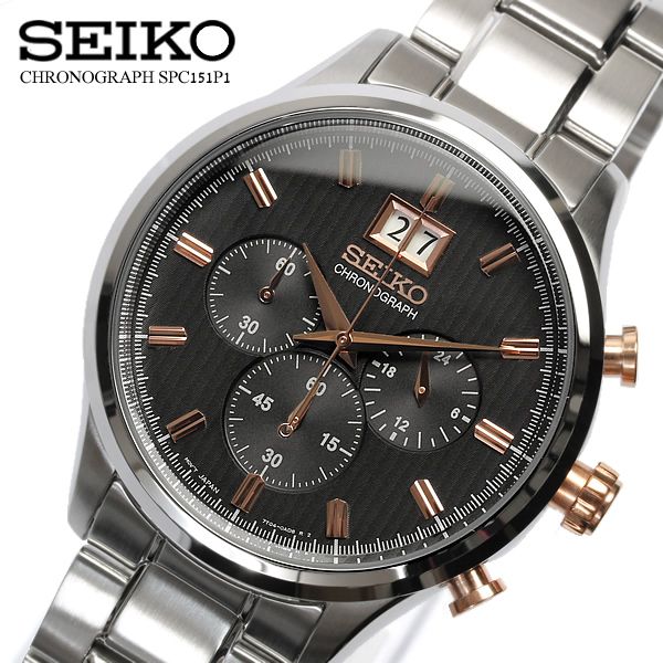 SEIKOセイコーメンズ腕時計クロノグラフウォッチ100M防水メンズ